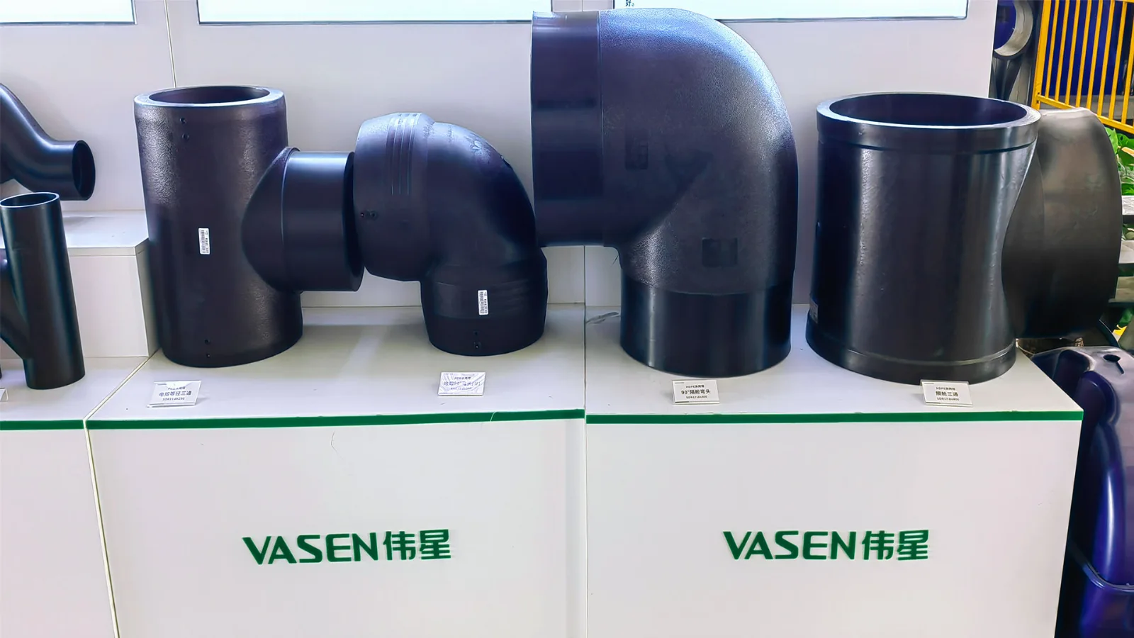 VASEN - archivo fotografico